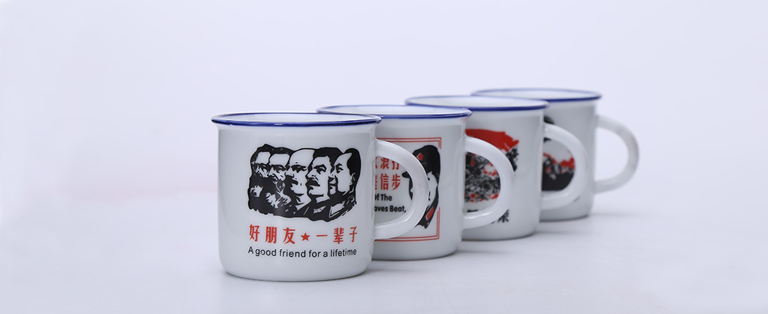 花季传媒免费下载：搪瓷颜料
